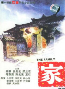 成年人在线免费